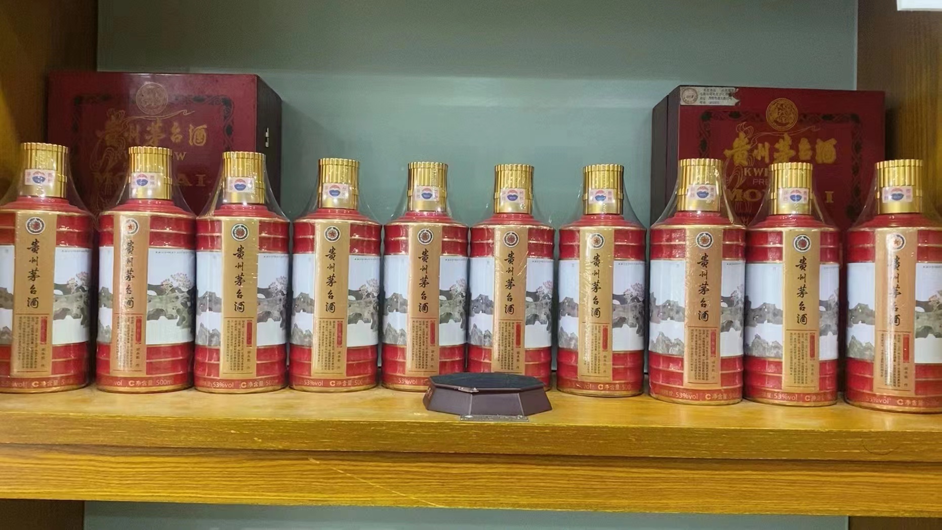 和平回收50年茅台礼盒多少钱（最新更新行情）