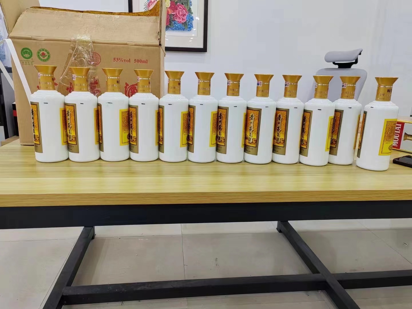 和平1986年茅台酒回收行情商家[回收茅台酒商家]